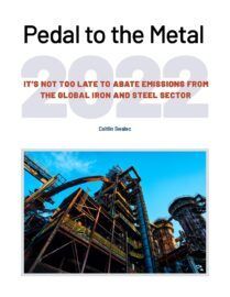 2022 Pedal to the Metal 