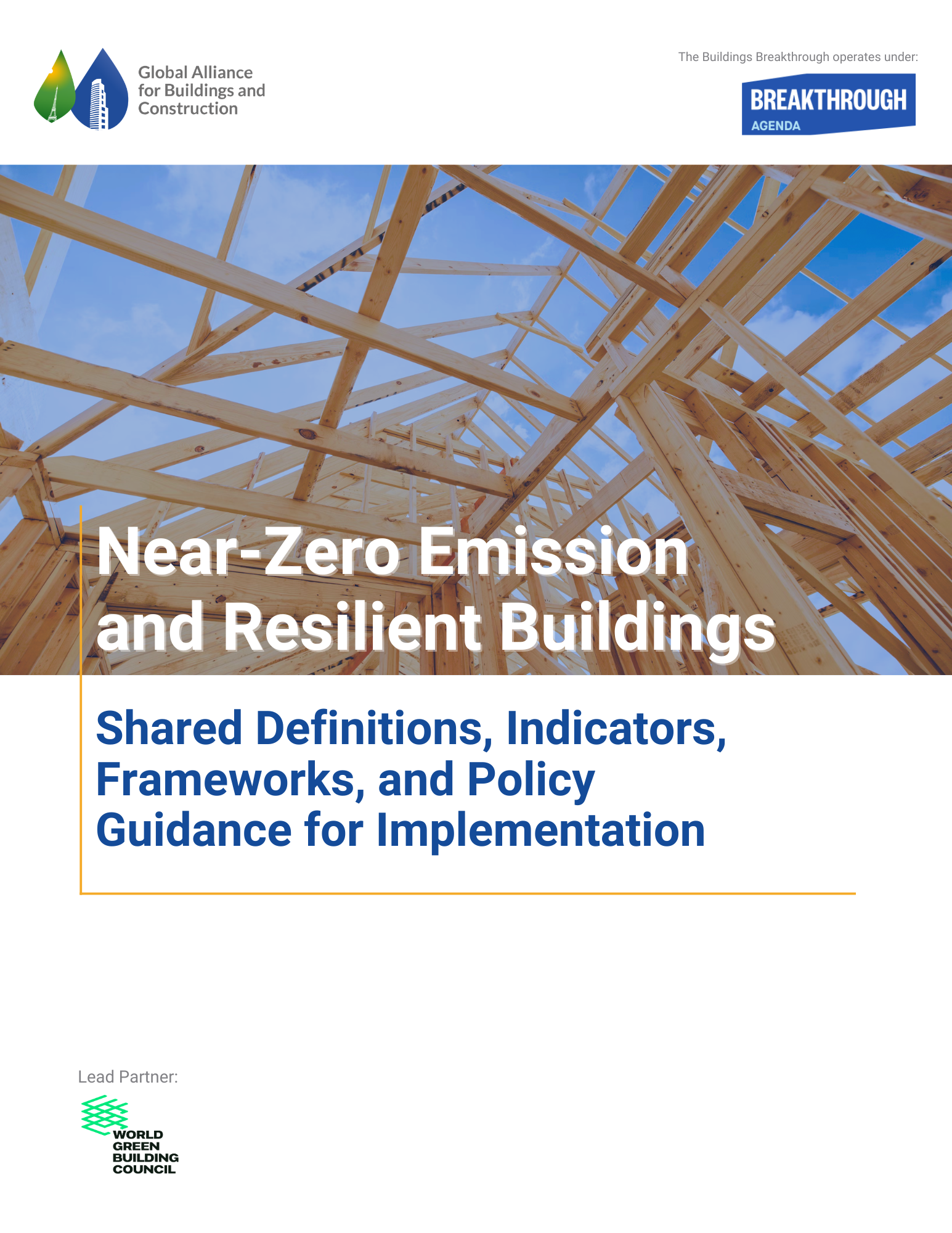 NZERBs cover page